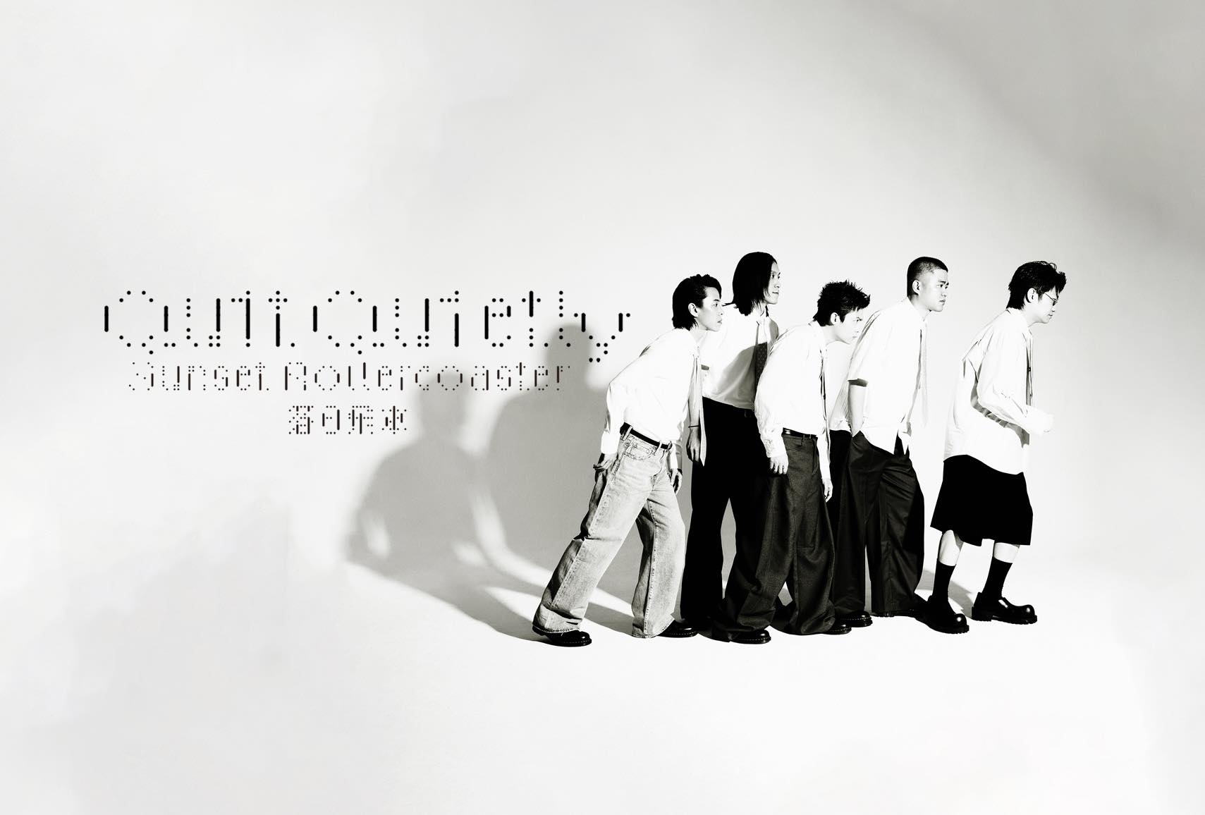 OppsUnote音乐广场