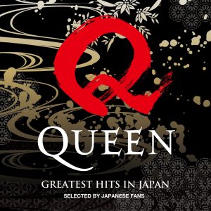 Queen – Greatest Hits In Japan(00602508640476)【16bit／44.1kHz】土耳其区-OppsUnote音乐广场