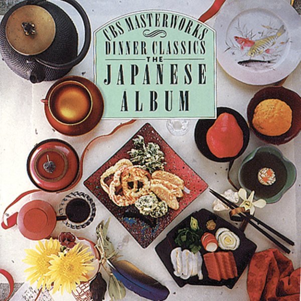 Yo-Yo Ma – Dinner Classics： The Japanese Album(074644554625)【16bit／44.1kHz】土耳其区-OppsUnote音乐广场