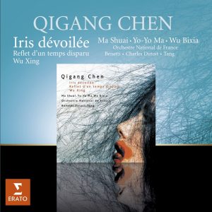 Yo-Yo Ma – Qigang Chen Iris Dévoilée(5099968635855)【16bit／44.1kHz】土耳其区-OppsUnote音乐广场