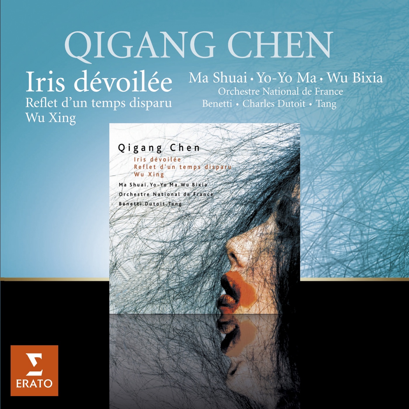 Yo-Yo Ma – Qigang Chen Iris Dévoilée(5099968635855)【16bit／44.1kHz】土耳其区-OppsUnote音乐广场