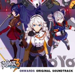 HOYO-MiX – 崩坏3-Onwards (Original Soundtrack)(3615936194470)【16bit／44.1kHz】台湾区-OppsUnote音乐广场