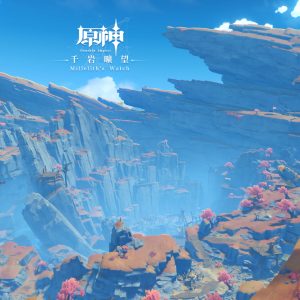 HOYO-MiX – 原神-千岩旷望 (游戏《原神》原声音乐)(3616848322364)【24bit／48.0kHz】台湾区-OppsUnote音乐广场