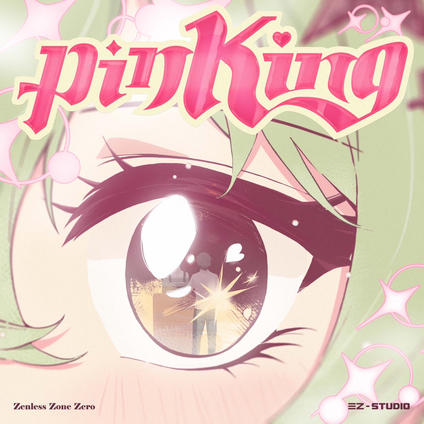 HOYO-MiX – pinKing – Single(3617664049992)【24bit／48.0kHz】台湾区-OppsUnote音乐广场