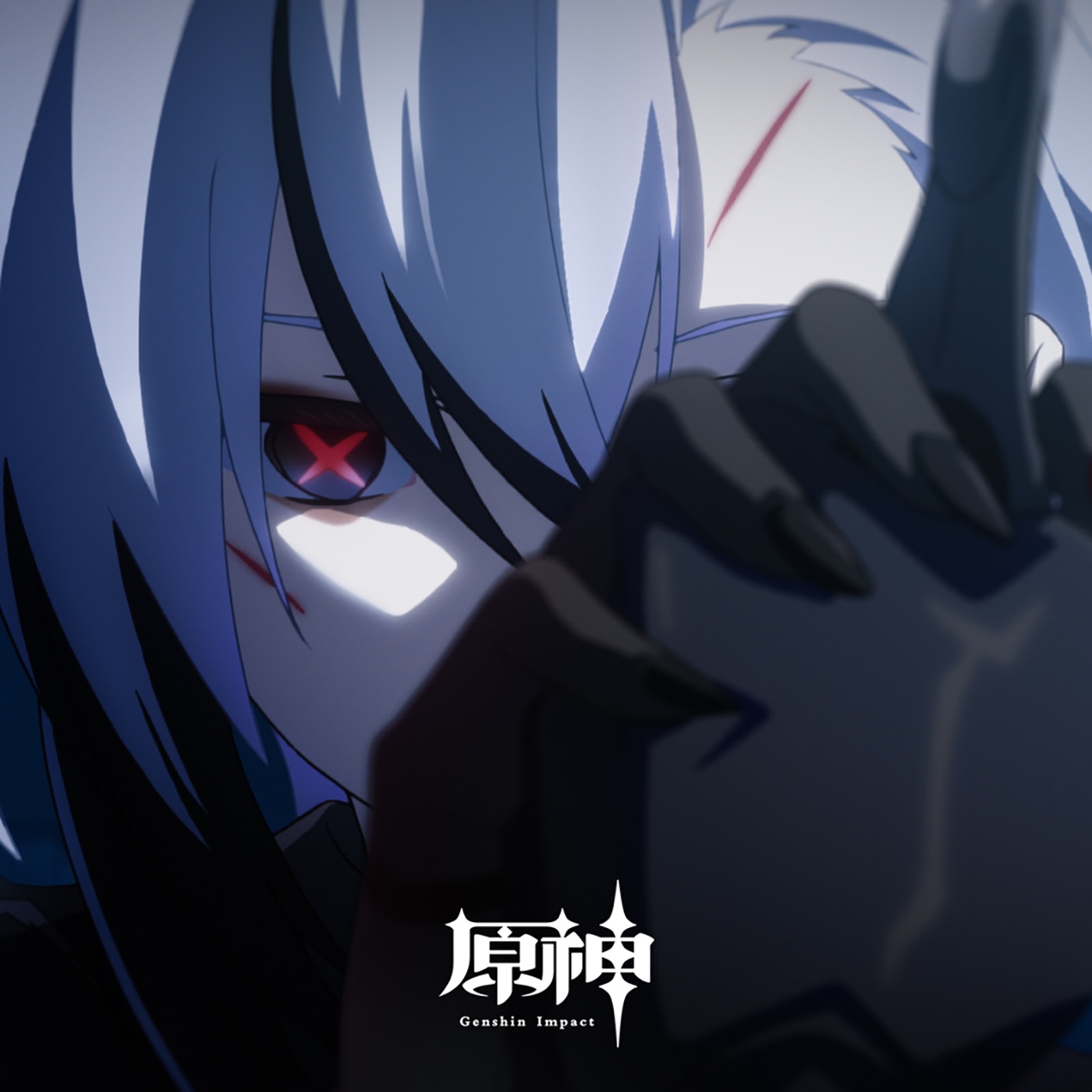 HOYO-MiX – 原神-烬火 (游戏《原神》原声音乐) – Single(3617386885779)【24bit／48.0kHz】台湾区-OppsUnote音乐广场