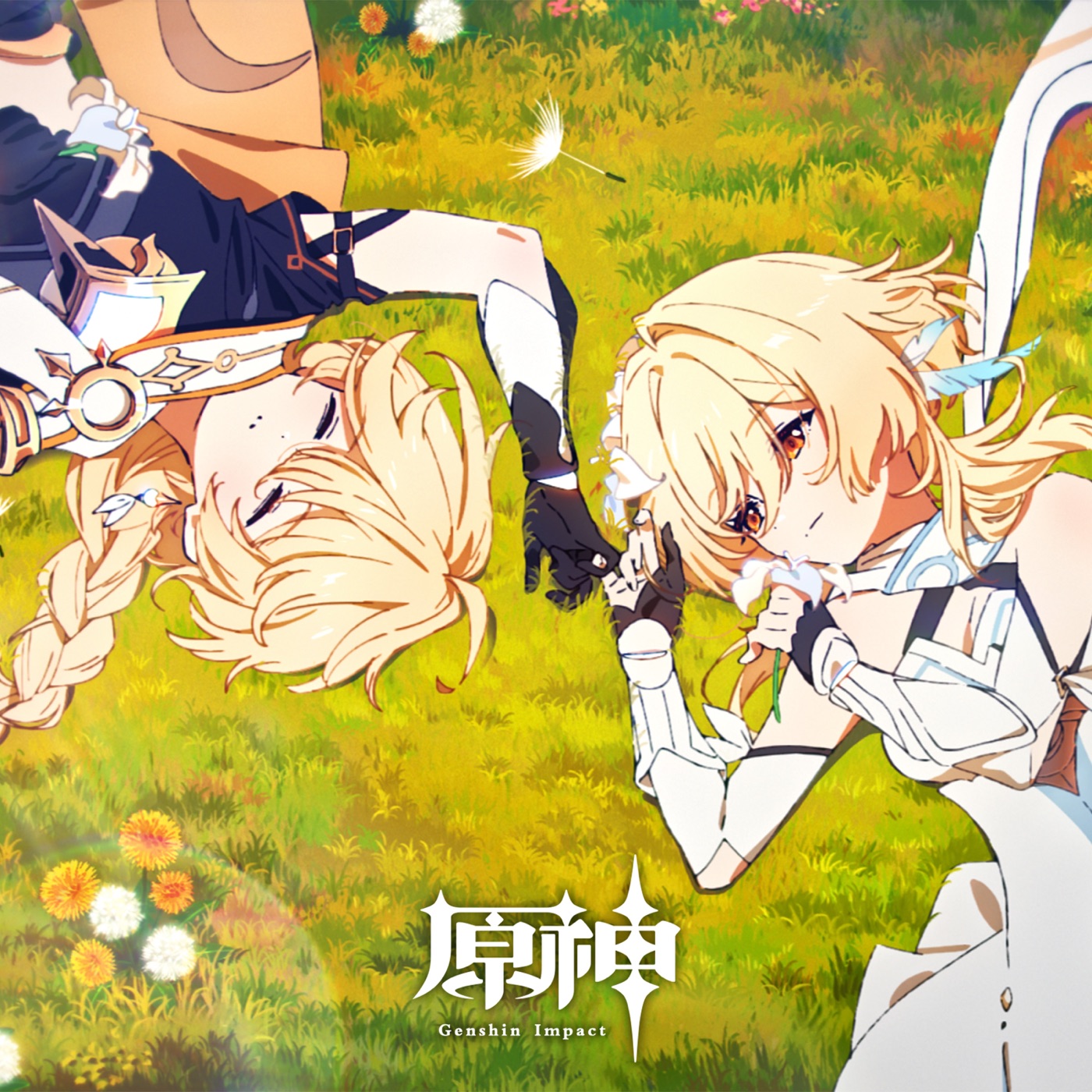 HOYO-MiX – 原神-未行之路 (游戏《原神》原声音乐) – Single(3617388418807)【24bit／48.0kHz】台湾区-OppsUnote音乐广场