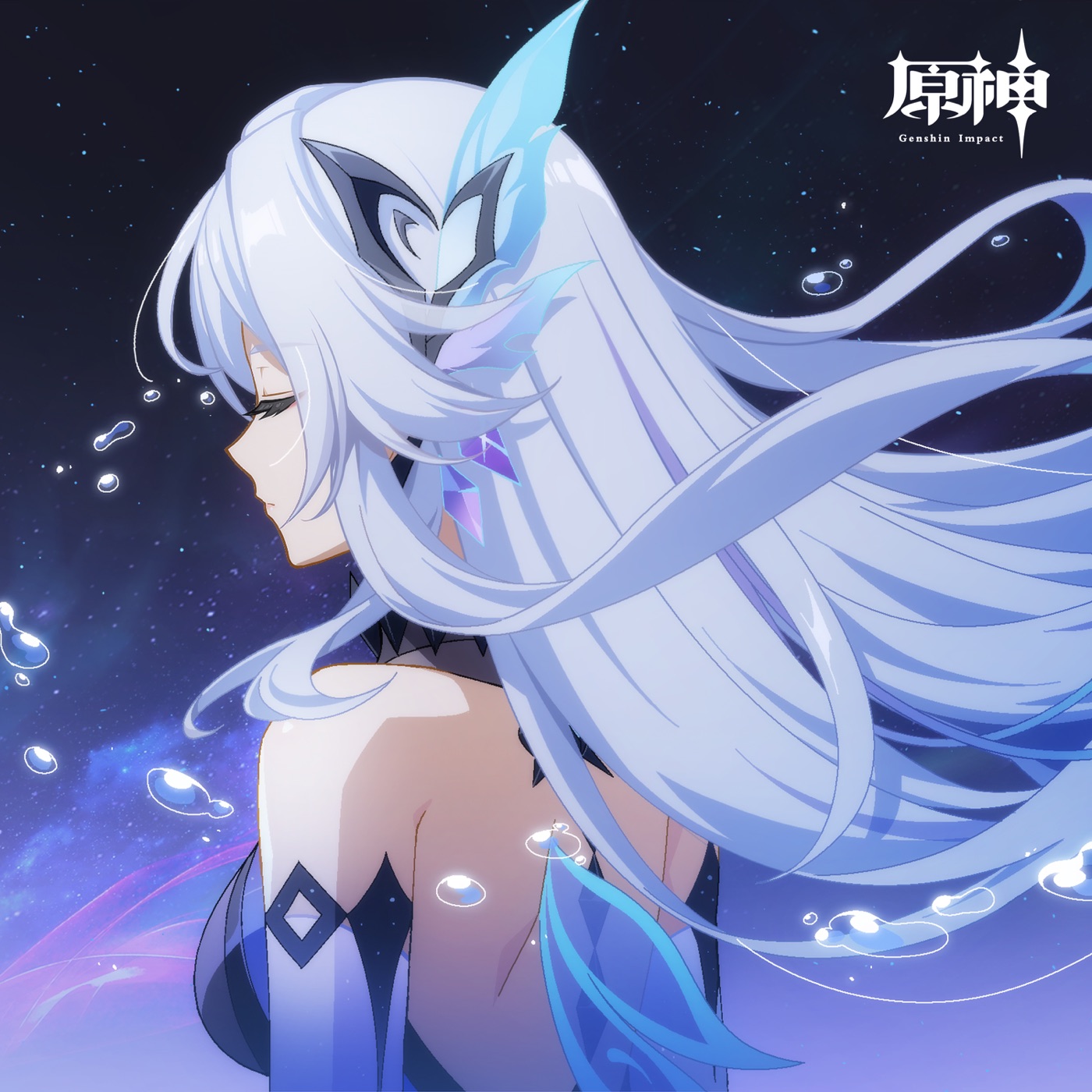 HOYO-MiX – 原神-尘间星旅 (丝柯克角色预告歌曲) – Single(3617397085793)【24bit／48.0kHz】台湾区-OppsUnote音乐广场