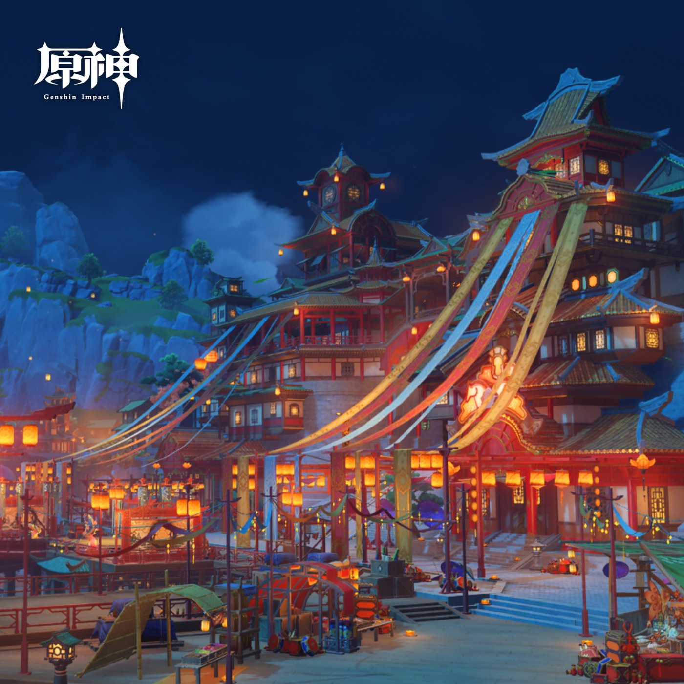 HOYO-MiX – 原神-青灯玉砚 (游戏《原神》原声音乐) – EP(3617390231906)【24bit／48.0kHz】台湾区-OppsUnote音乐广场