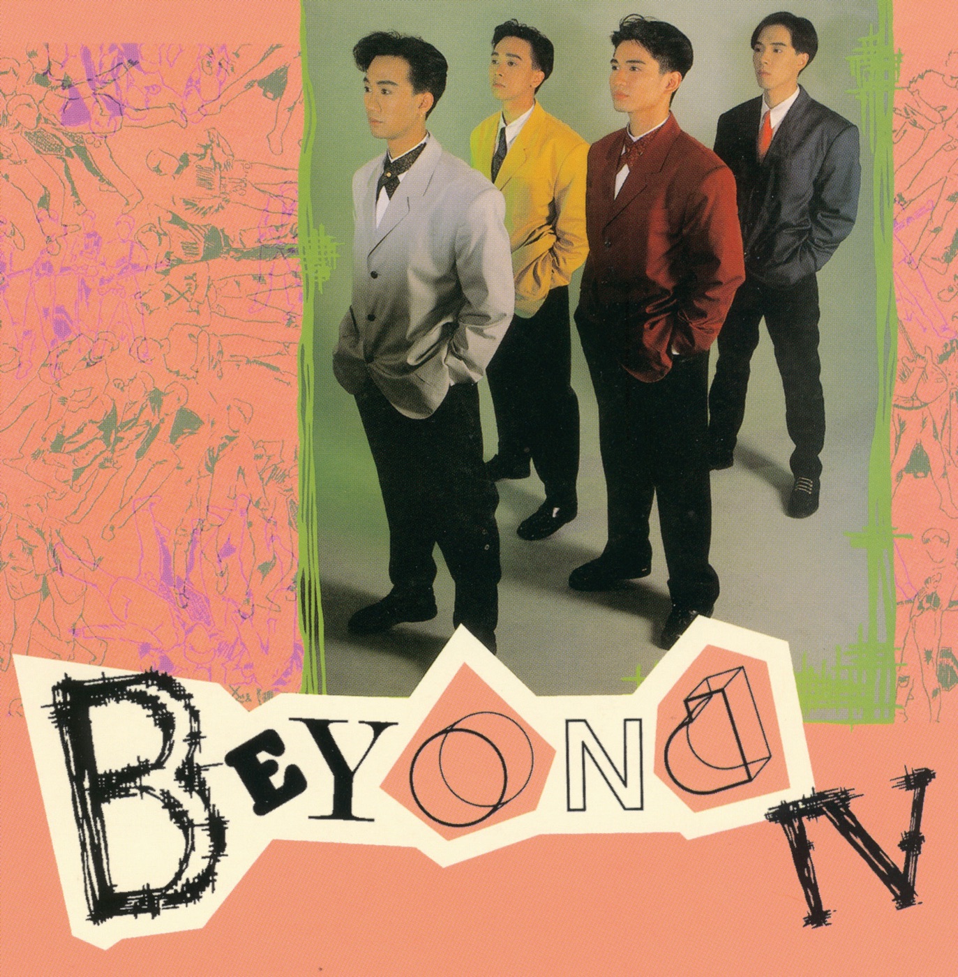 Beyond – 复黑王： Beyond IV – 真的爱你(00602517391499)【16bit／44.1kHz】香港区-OppsUnote音乐广场