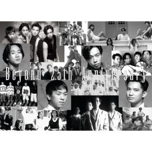 Beyond – Beyond – 25th Anniversary(00602577109171)【16bit／44.1kHz】香港区-OppsUnote音乐广场