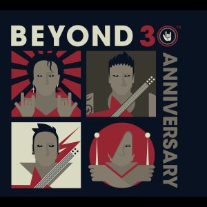 Beyond – Beyond 30th Anniversary(00602488964692)【16bit／44.1kHz】香港区-OppsUnote音乐广场