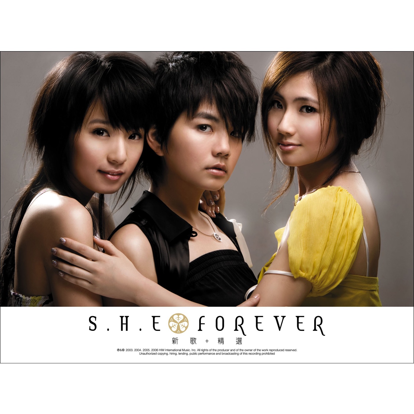S.H.E – Forever 新歌+精选(4710736832870)【24bit／48.0kHz】台湾区-OppsUnote音乐广场