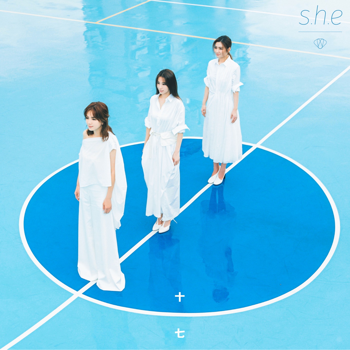 S.H.E – 十七 – Single(4713213191330)【24bit／48.0kHz】台湾区-OppsUnote音乐广场
