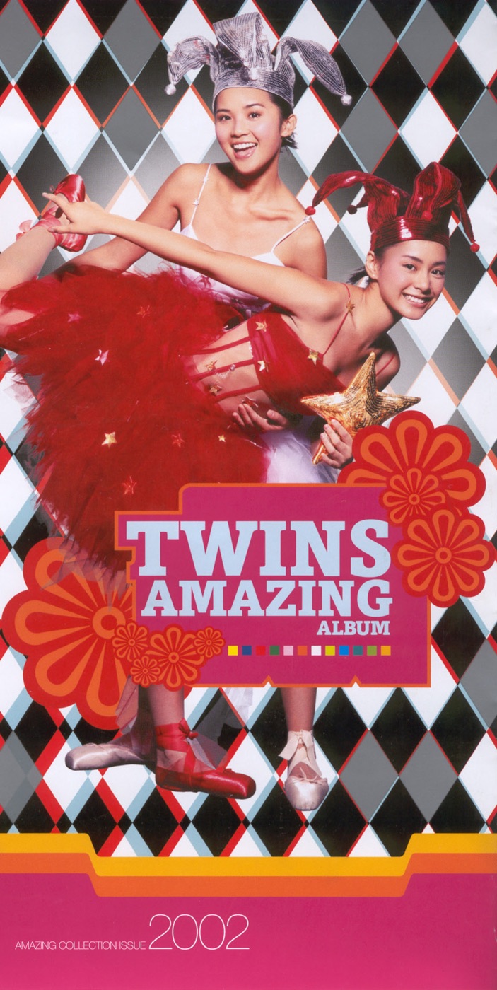 Twins – Amazing Album(4895087650646)【16bit／44.1kHz】香港区-OppsUnote音乐广场