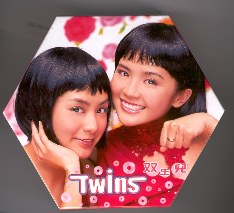 Twins – 双生儿 – EP(4895087650516)【16bit／44.1kHz】香港区-OppsUnote音乐广场