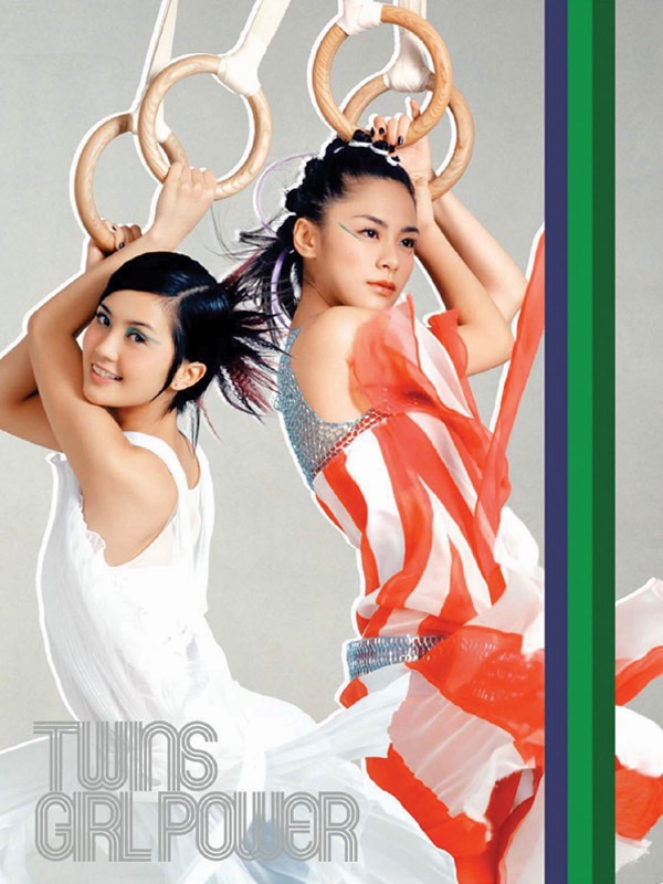 Twins – Girl Power(4895087651056)【16bit／44.1kHz】香港区-OppsUnote音乐广场