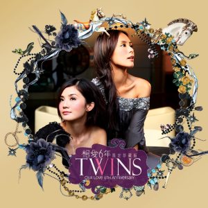 Twins – 相爱6年(珍藏版)(4895087651834)【16bit／44.1kHz】香港区-OppsUnote音乐广场