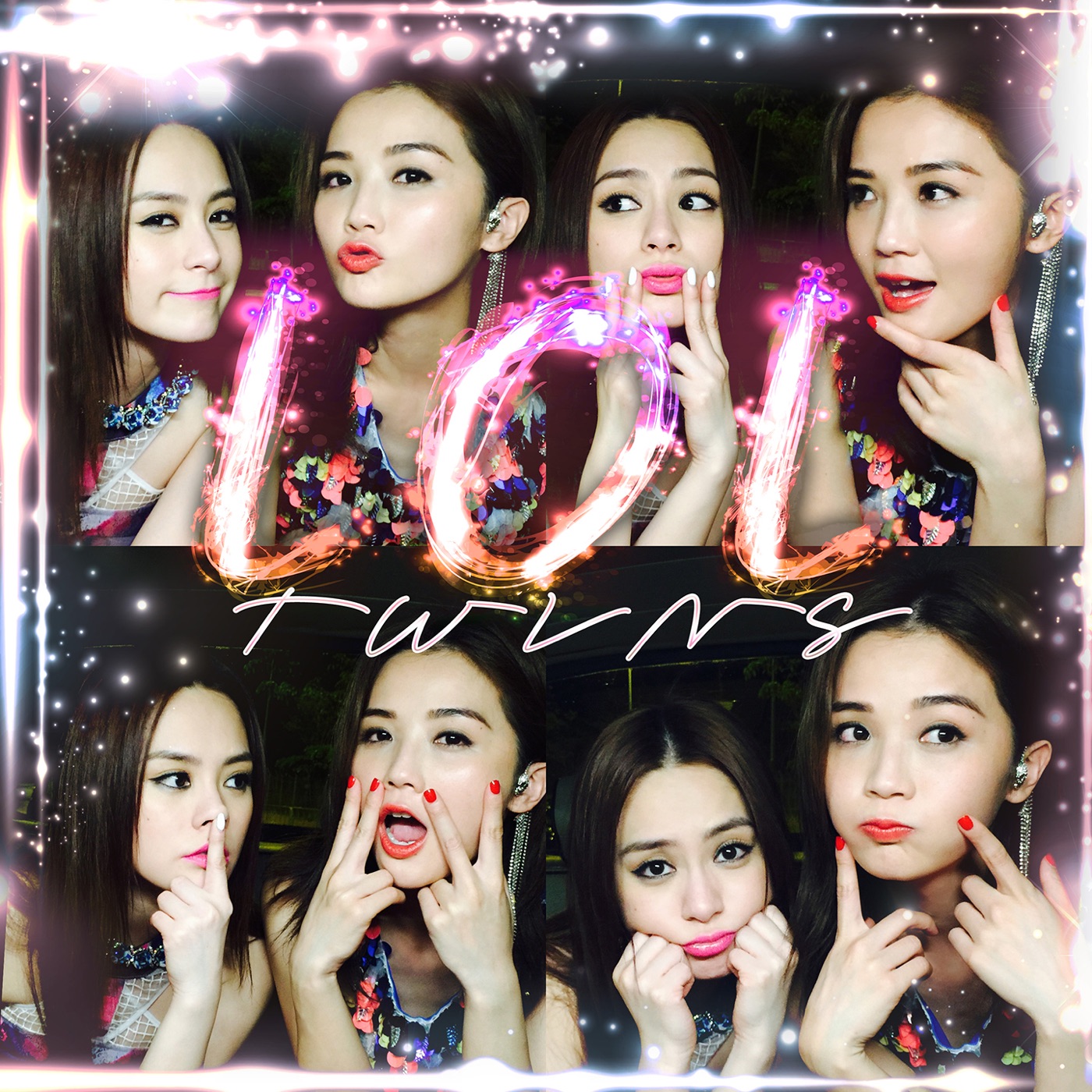 Twins – LOL – EP(4895087698341)【24bit／48.0kHz】香港区-OppsUnote音乐广场