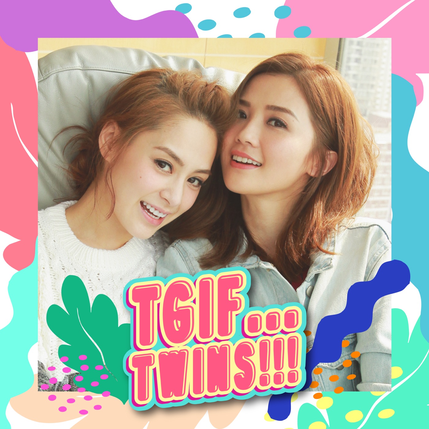 Twins – TGIF – EP(4895087699058)【24bit／44.1kHz】香港区-OppsUnote音乐广场