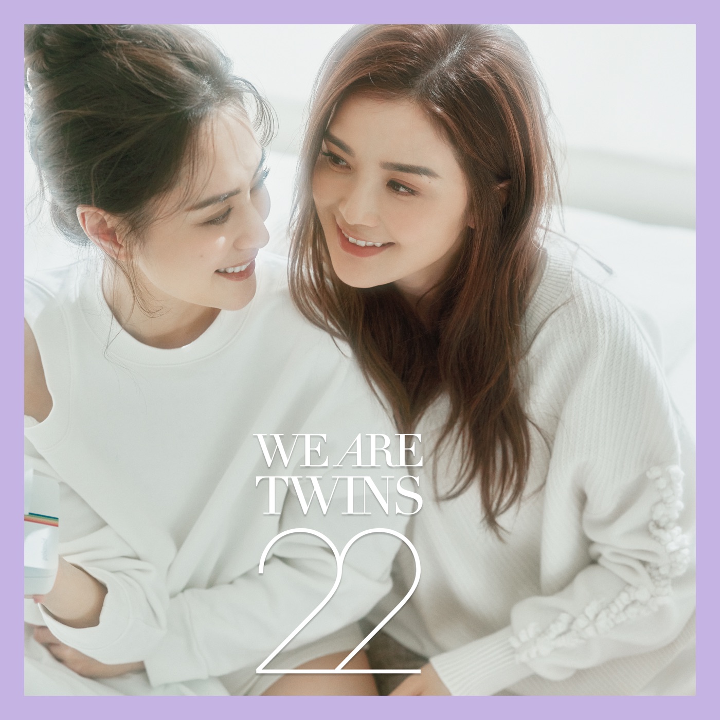 Twins – WE ARE TWINS – EP(4895087614730)【24bit／48.0kHz】香港区-OppsUnote音乐广场