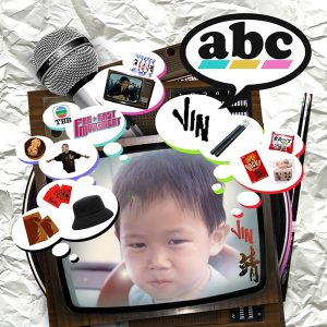 欧阳靖 – ABC(196871722469)【16bit／48.0kHz】台湾区-OppsUnote音乐广场