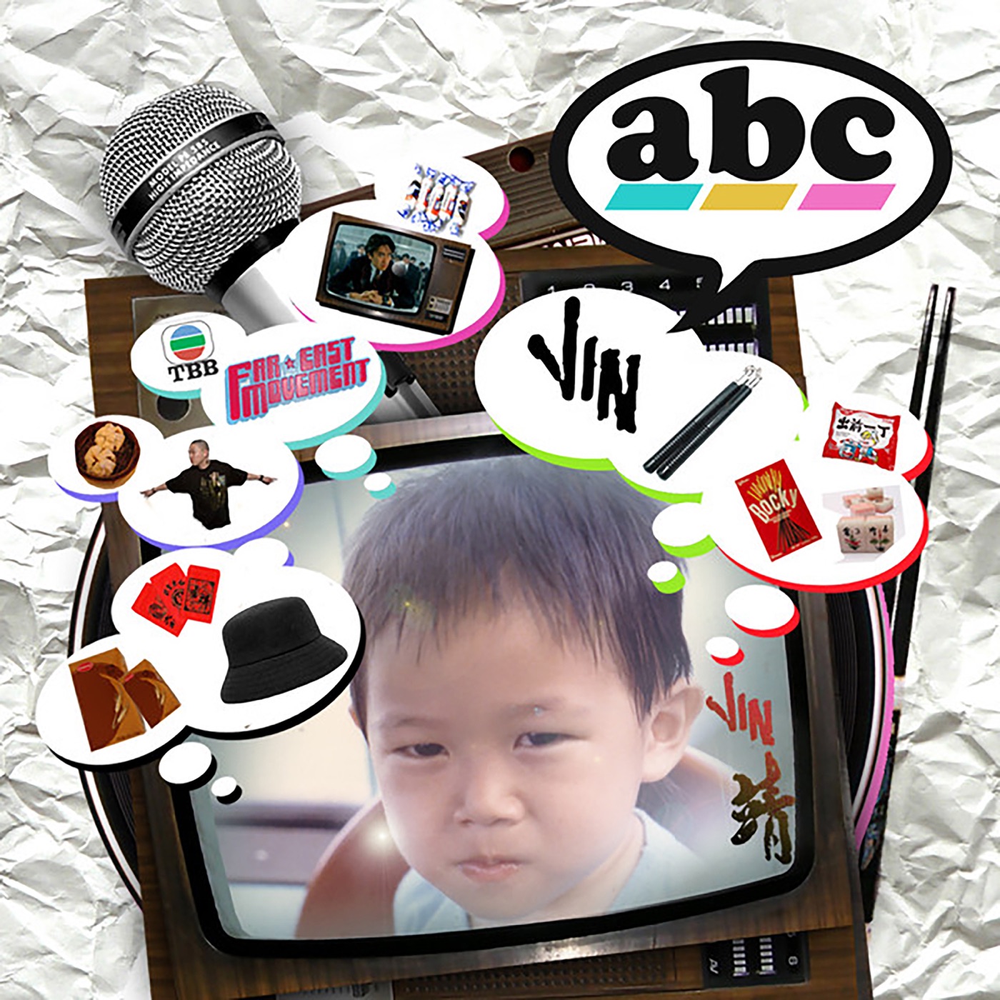 欧阳靖 – ABC(196871722469)【16bit／48.0kHz】台湾区-OppsUnote音乐广场