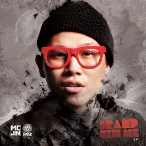 欧阳靖 – Brand New Me EP(887158291661)【16bit／44.1kHz】台湾区-OppsUnote音乐广场