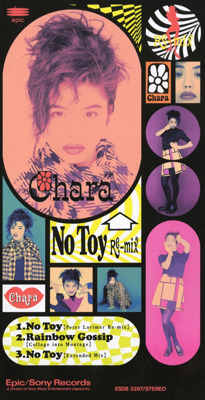 Chara – No Toy (Re-mix) – Single(4988010050566)【16bit／44.1kHz】日本区-OppsUnote音乐广场