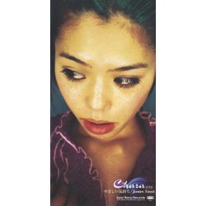 Chara – やさしい気持ち – Single(4988010050689)【16bit／44.1kHz】日本区-OppsUnote音乐广场