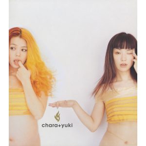 Chara – 爱の火 3つ オレンジ – Single(4988010048556)【16bit／44.1kHz】日本区-OppsUnote音乐广场