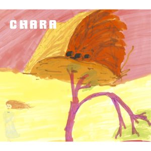 Chara – 大切をきずくもの – Single(4988010050207)【16bit／44.1kHz】日本区-OppsUnote音乐广场