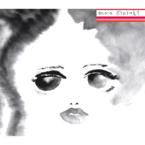 Chara – ボクにうつして – Single(4988010031725)【16bit／44.1kHz】日本区-OppsUnote音乐广场