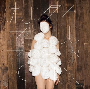 Chara – オルタナ・ガールフレンド – Single(4560427302294)【16bit／44.1kHz】日本区-OppsUnote音乐广场