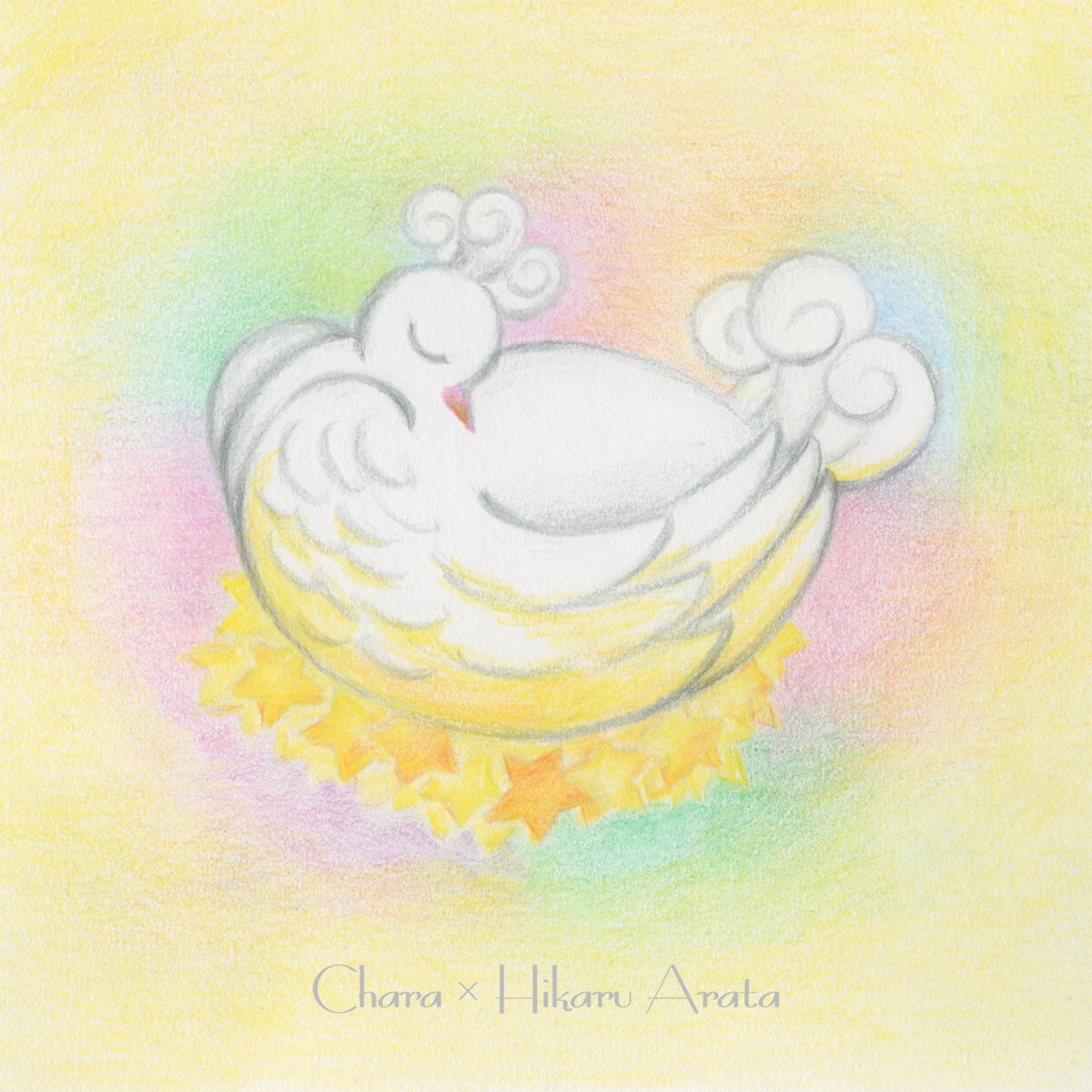 Chara – 爱する时 – Single(859755266366)【24bit／48.0kHz】日本区-OppsUnote音乐广场