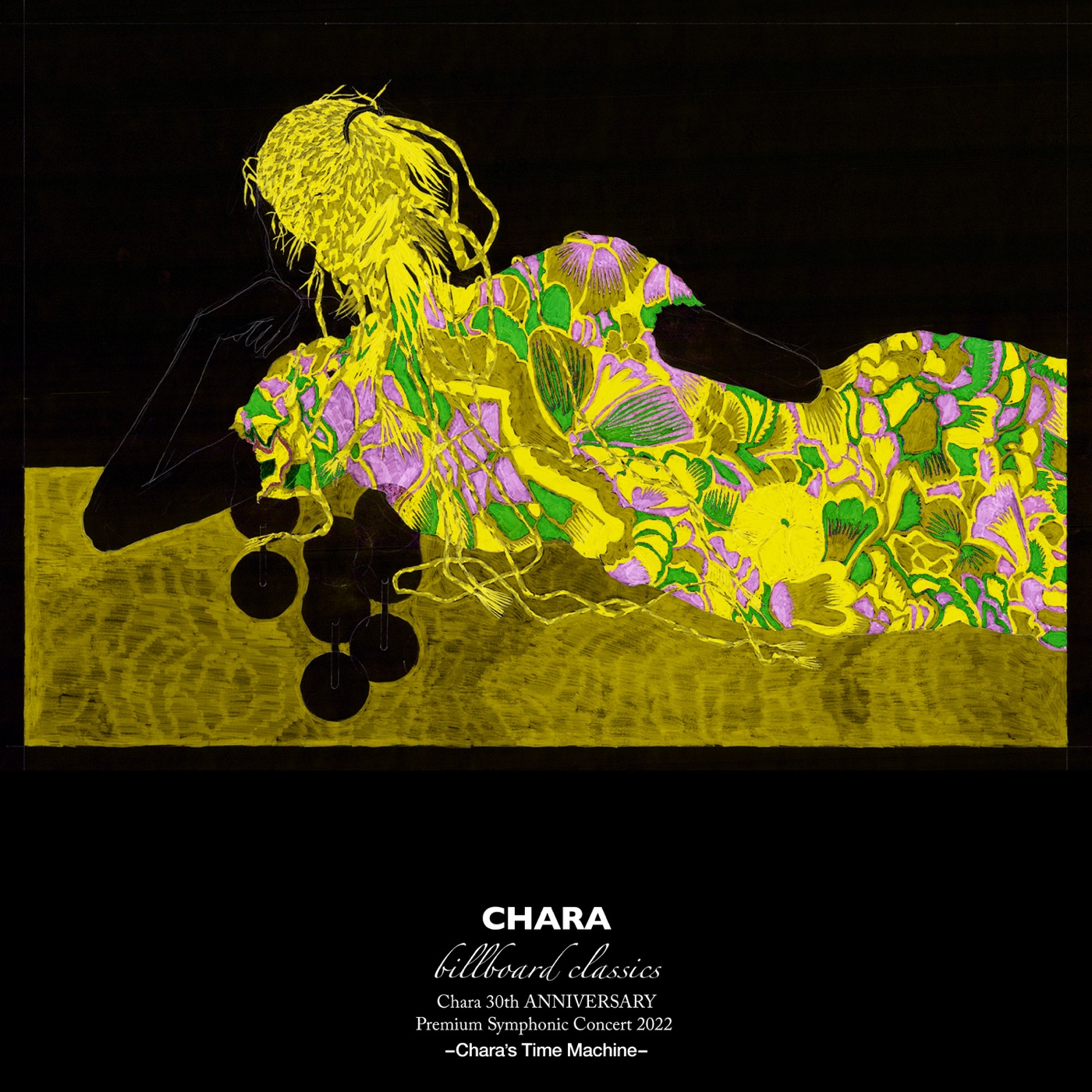 Chara – billboard classics Chara 30th ANNIVERSARY Premium Symphonic Concert 2022 -Chara’s Time Machine-(4549767184210)【24bit／96.0kHz】日本区-OppsUnote音乐广场