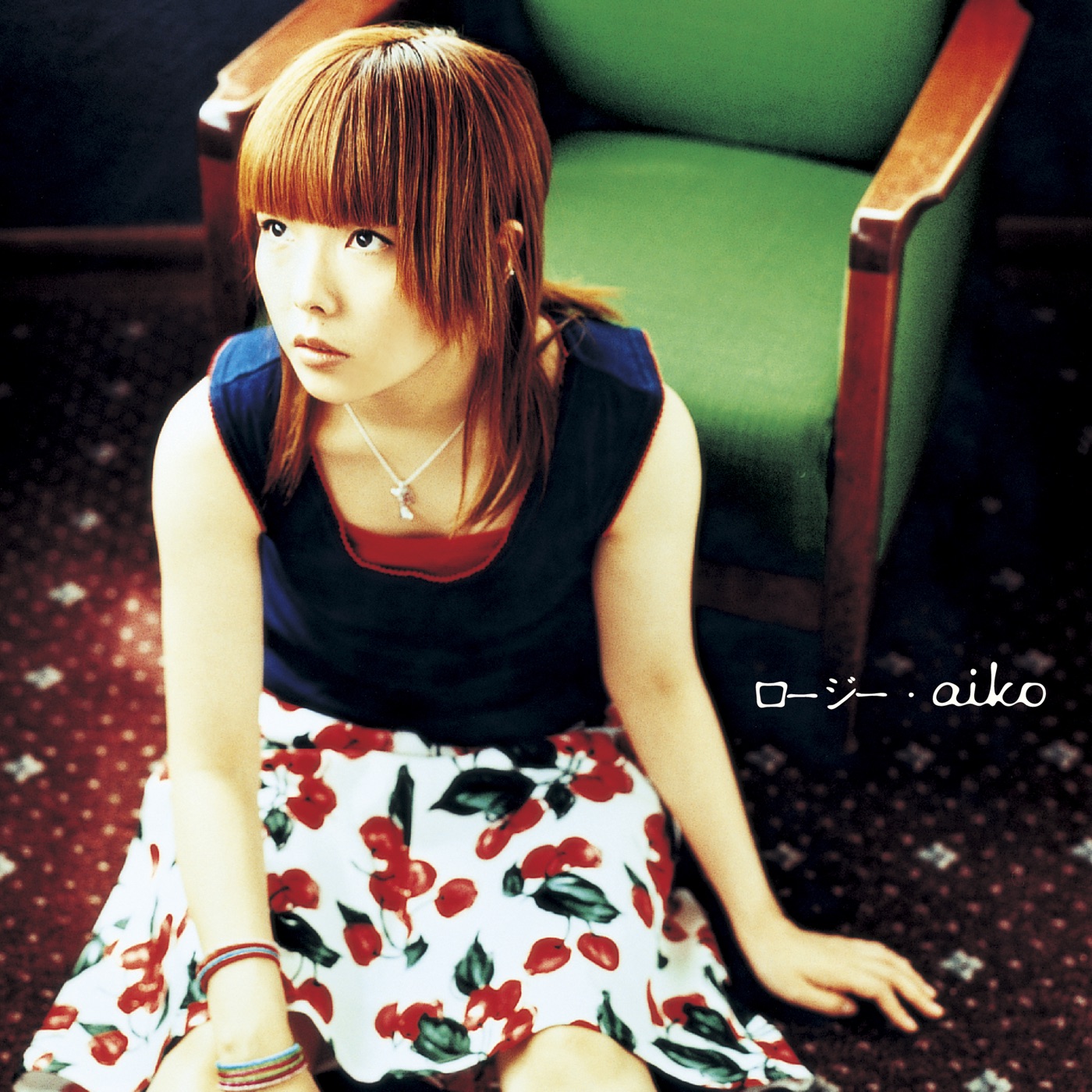 aiko – ロージー – EP(4988013225909)【24bit／96.0kHz】日本区-OppsUnote音乐广场
