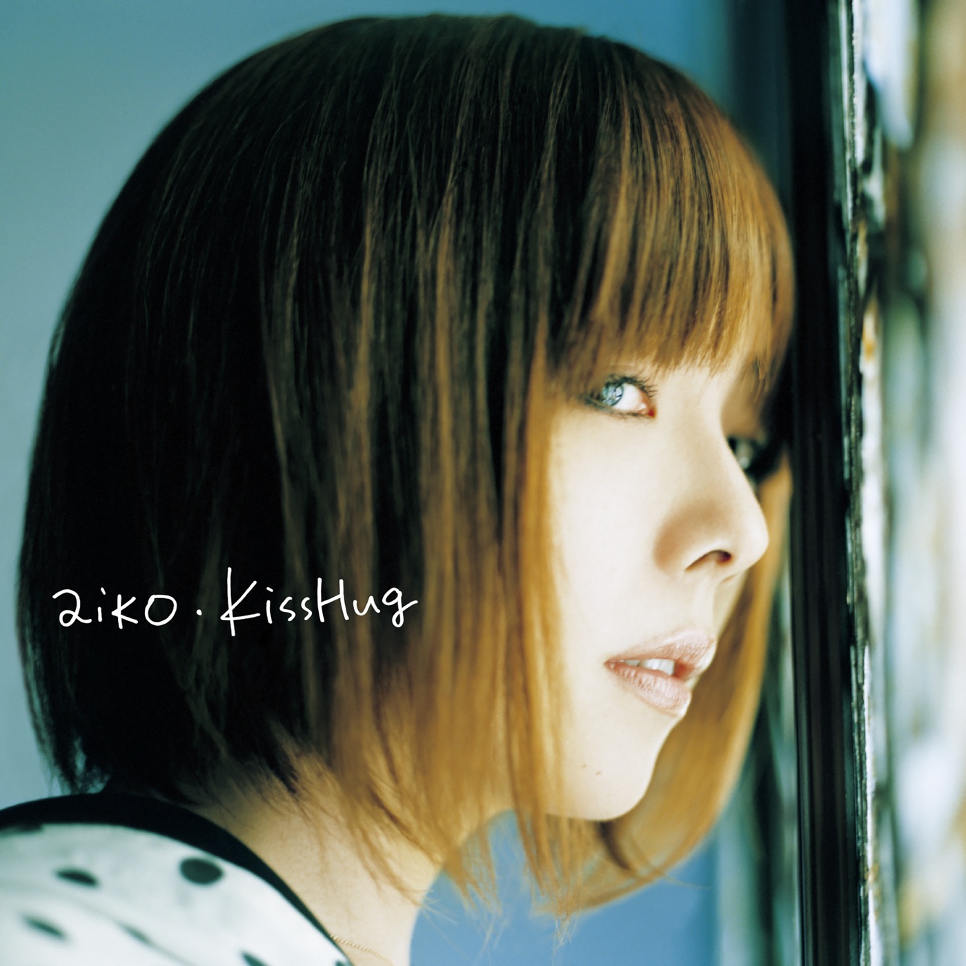 aiko – KissHug – EP(4988013612044)【24bit／96.0kHz】日本区-OppsUnote音乐广场