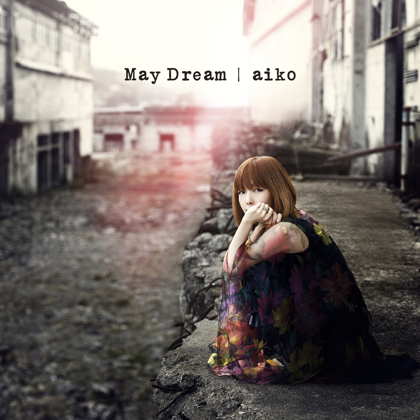 aiko – May Dream(4988013591486)【24bit／96.0kHz】日本区-OppsUnote音乐广场