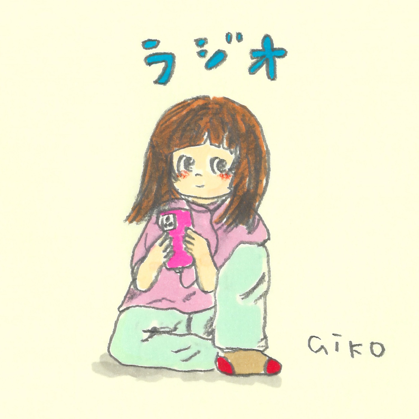 aiko – ラジオ – Single(4524135158987)【24bit／96.0kHz】日本区-OppsUnote音乐广场