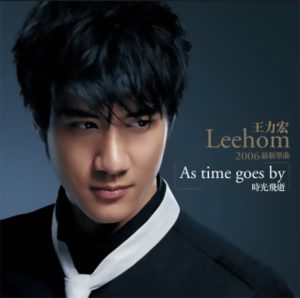 王力宏 – 时光飞逝(884977339031)【16bit／44.1kHz】台湾区-OppsUnote音乐广场