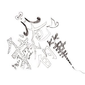 魏如萱 – 我爸的笔 – Single(4714398626112)【16bit／48.0kHz】台湾区-OppsUnote音乐广场