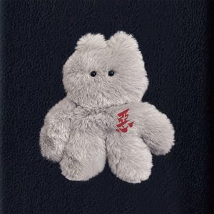 魏如萱 – 恶口 – Single(4714398626334)【24bit／48.0kHz】台湾区-OppsUnote音乐广场