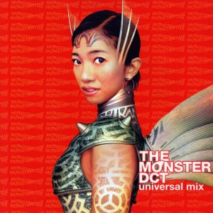 DREAMS COME TRUE – the Monster -universal mix-(00600406580917)【16bit／44.1kHz】日本区-OppsUnote音乐广场