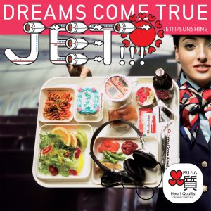 DREAMS COME TRUE – JET!!!／SUNSHINE きくきくセット – EP(00602498971062)【16bit／44.1kHz】日本区-OppsUnote音乐广场