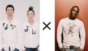 DREAMS COME TRUE – SWEET DREAM-06 AKON MIX- Single(00028945054582)【16bit／44.1kHz】日本区-OppsUnote音乐广场