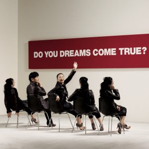 DREAMS COME TRUE – DO YOU DREAMS COME TRUE？(00044002558138)【16bit／44.1kHz】日本区-OppsUnote音乐广场