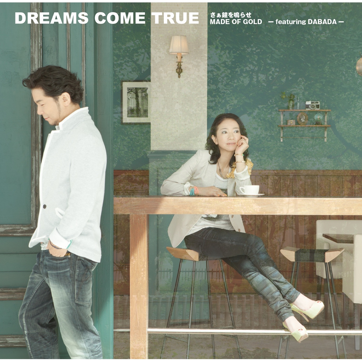 DREAMS COME TRUE – Saa Kaneo Narase ／ MADE of GOLD – Single(00600406326485)【16bit／44.1kHz】日本区-OppsUnote音乐广场