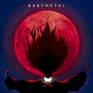 BABYMETAL – ヘドバンギャー!! – EP(4988061904023)【16bit／44.1kHz】日本区-OppsUnote音乐广场