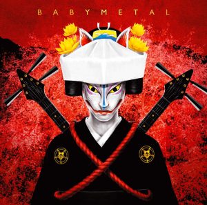 BABYMETAL – メギツネ – EP(4988061905105)【16bit／44.1kHz】日本区-OppsUnote音乐广场