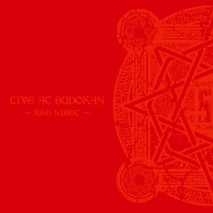 BABYMETAL – LIVE AT BUDOKAN -RED NIGHT-(4988061907512)【16bit／44.1kHz】日本区-OppsUnote音乐广场